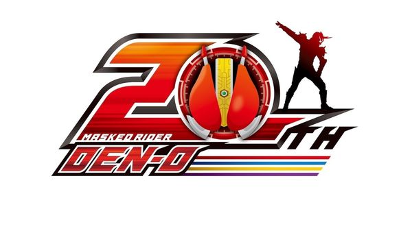 《假面骑士电王》宣布推出新作电影《假面骑士电王 20th》20 週年企划同步展开