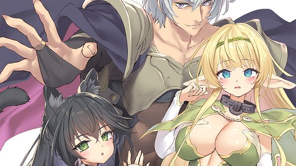 《异世界魔王与召唤少女的奴隶魔术》公开动画第三季制作消息 公开制作确定视觉图和贺图