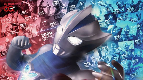 《奥特曼》60 週年全新作《提欧奥特曼》释出特报影片 预定 7 月开播