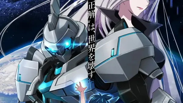 高村和宏原创动画《至高之力 Vertex Force》宣布10月开播 前导宣传影片抢先曝光