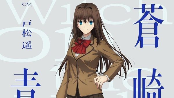 剧场版《魔法使之夜》角色视觉图和声优解禁