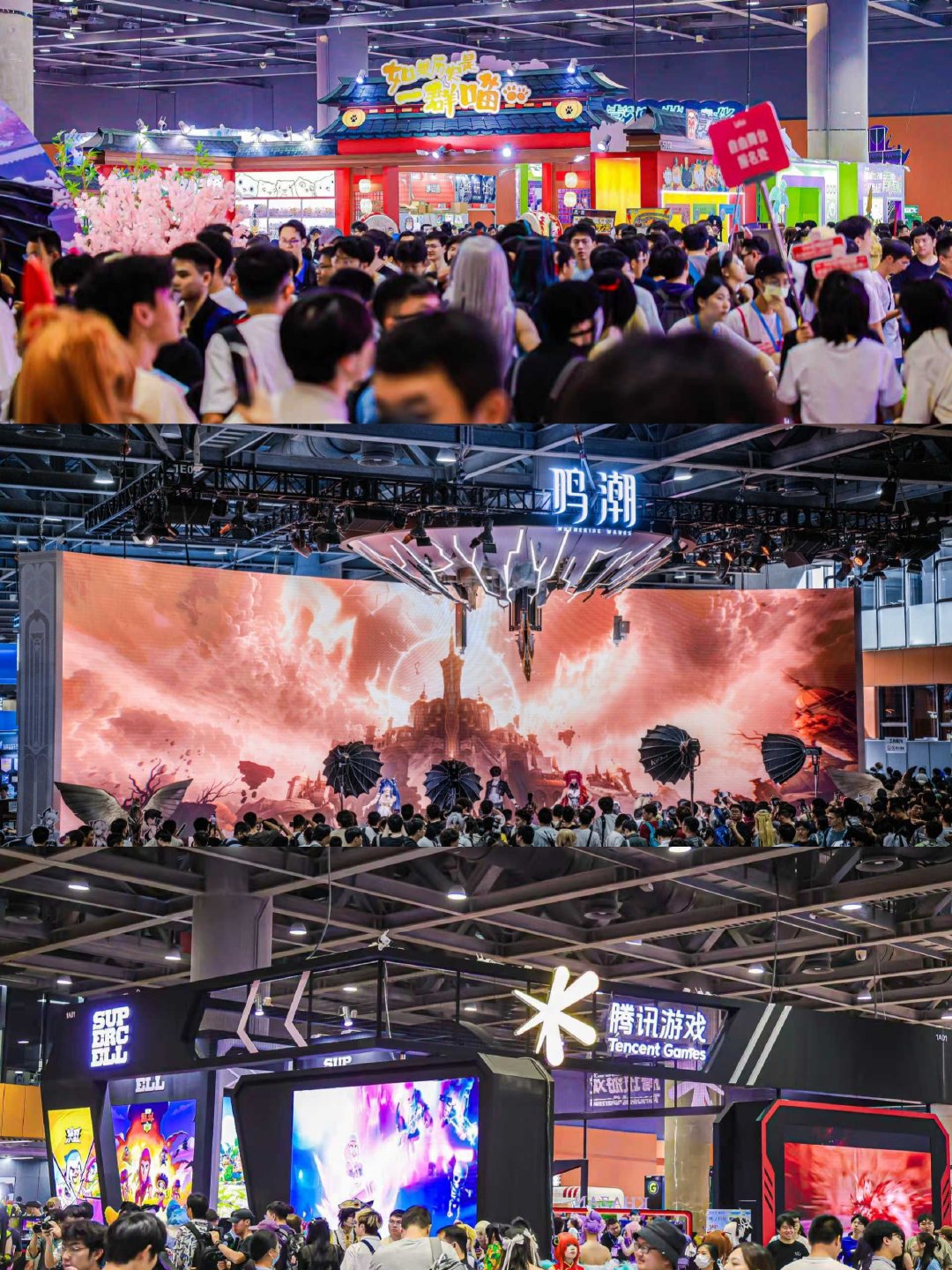 2026年CICF×AGF广州动漫游戏盛典 - 图片1