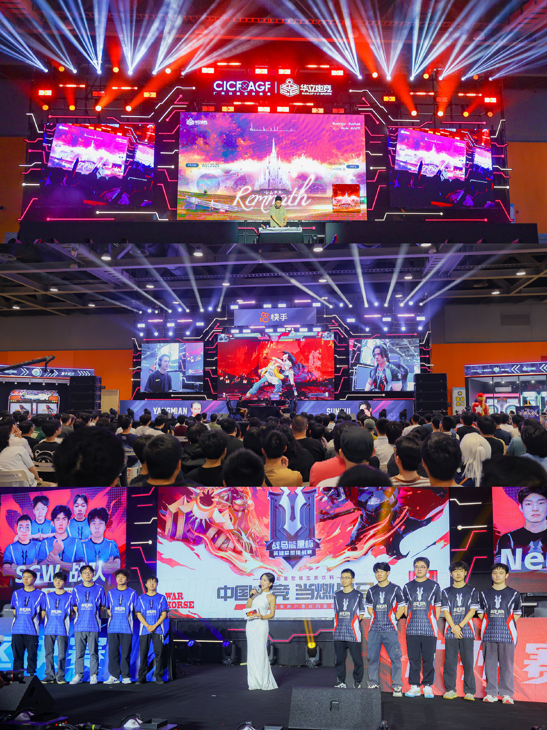 2026年CICF×AGF广州动漫游戏盛典 - 图片6